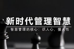 188金宝搏亚洲官网下载截图4